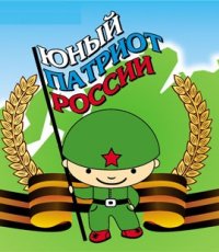 МЕЖРЕГИОНАЛЬНЫЙ СЕМИНАР