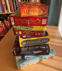 Внимание! Мы играем в воскресные настольные игры!