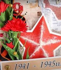  Добрая акция «Открытка ветерану»