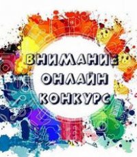 Ты можешь стать героем фантастики!