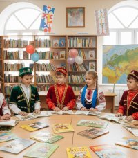 ​Мы запускаем городской патриотический творческий конкурс стенгазет, посвящённый Году единства народов России!