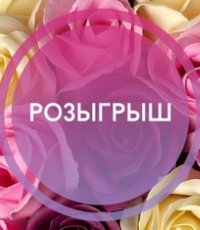 Внимание! Внимание!