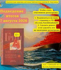 ​ВНИМАНИЕ: РОЗЫГРЫШ!