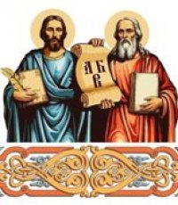 Славянский диктант: итоги