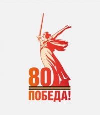 Мы о войне стихами говорим!