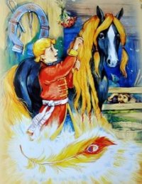 Внимание викторина!  "В старую сказку на волшебном коньке"