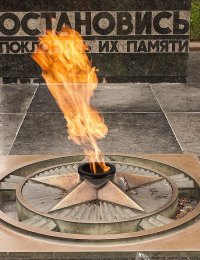 Всероссийский проект «Дорога памяти»