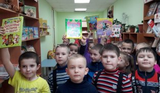 Дарите книги с радостью